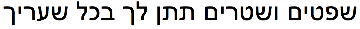 Screen Shot 2019-09-03 at 10.58.41 AM.png